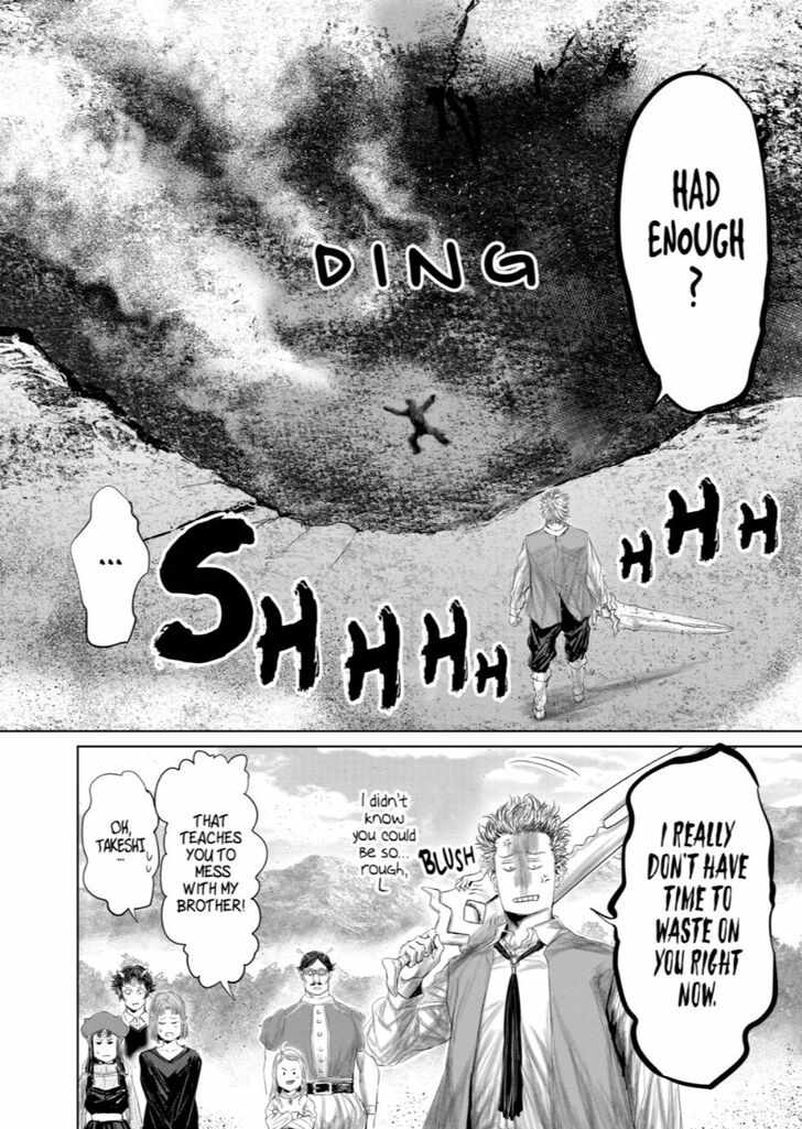 The Whimsical Cursed Sword - Chapter 61