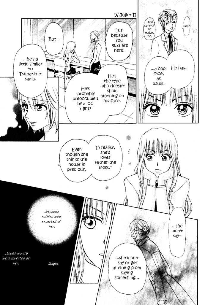 W-Juliet Ii - Vol.1 Chapter 4.1 : Special #1