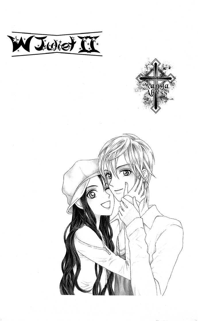 W-Juliet Ii - Vol.2 Chapter 6