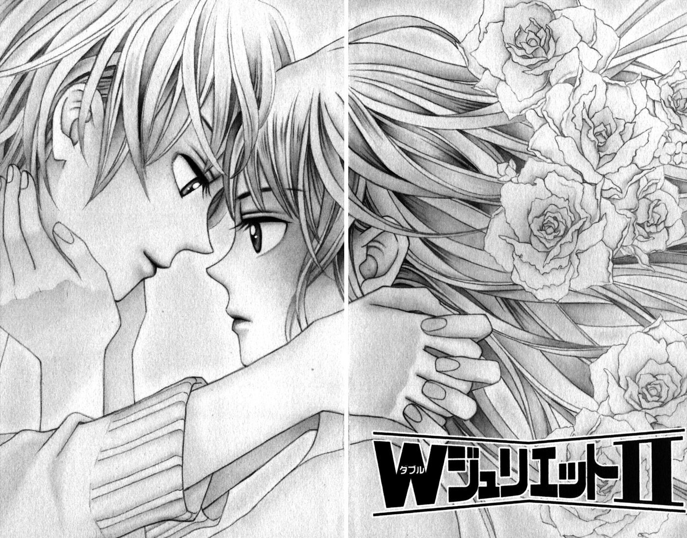 W-Juliet Ii - Vol.3 Chapter 9