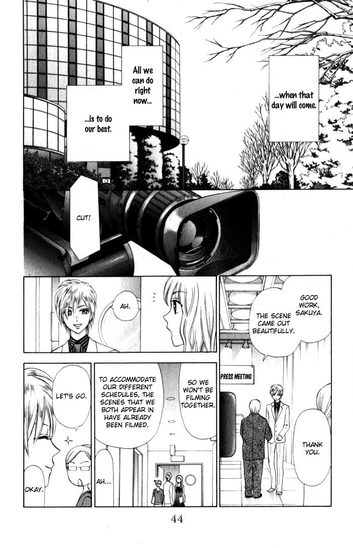 W-Juliet Ii - Vol.3 Chapter 9