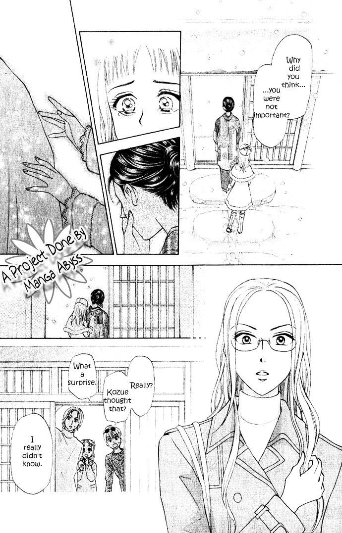 W-Juliet Ii - Vol.2 Chapter 7