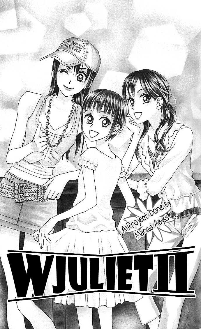 W-Juliet Ii - Vol.1 Chapter 4