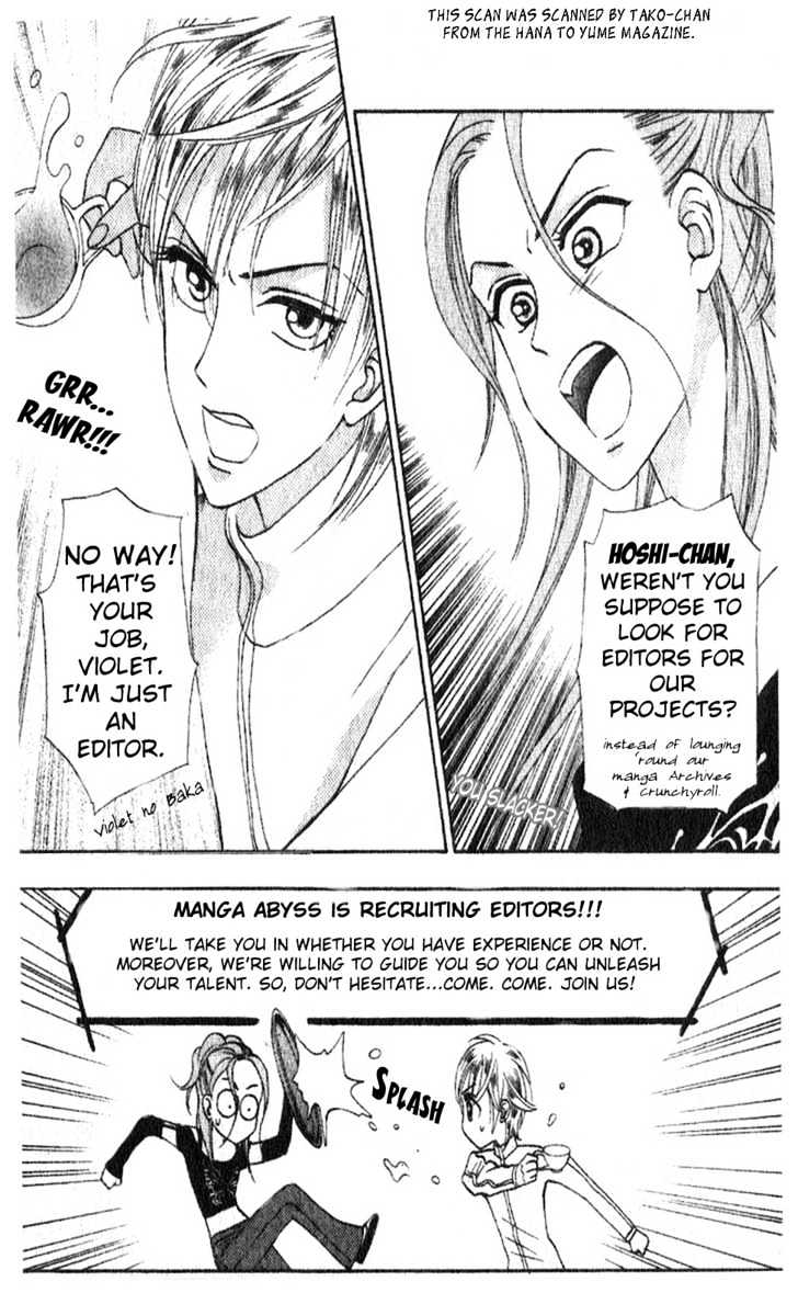 W-Juliet Ii - Vol.1 Chapter 3