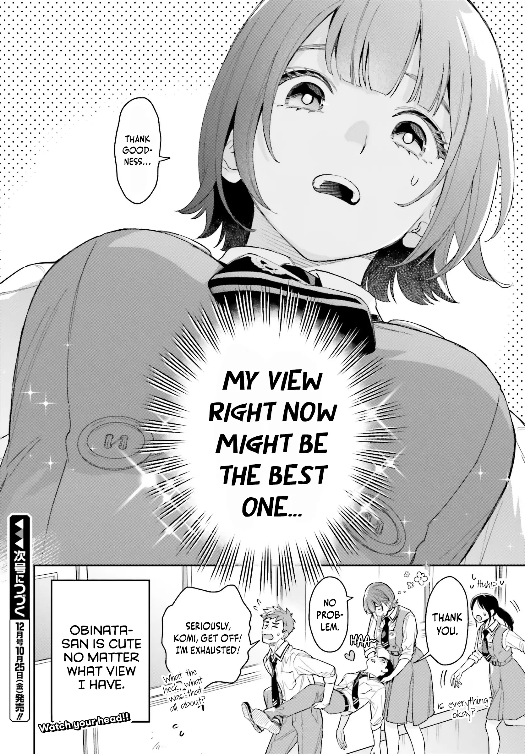 Boku No Kanojo Wa Dekkawaii - Chapter 3