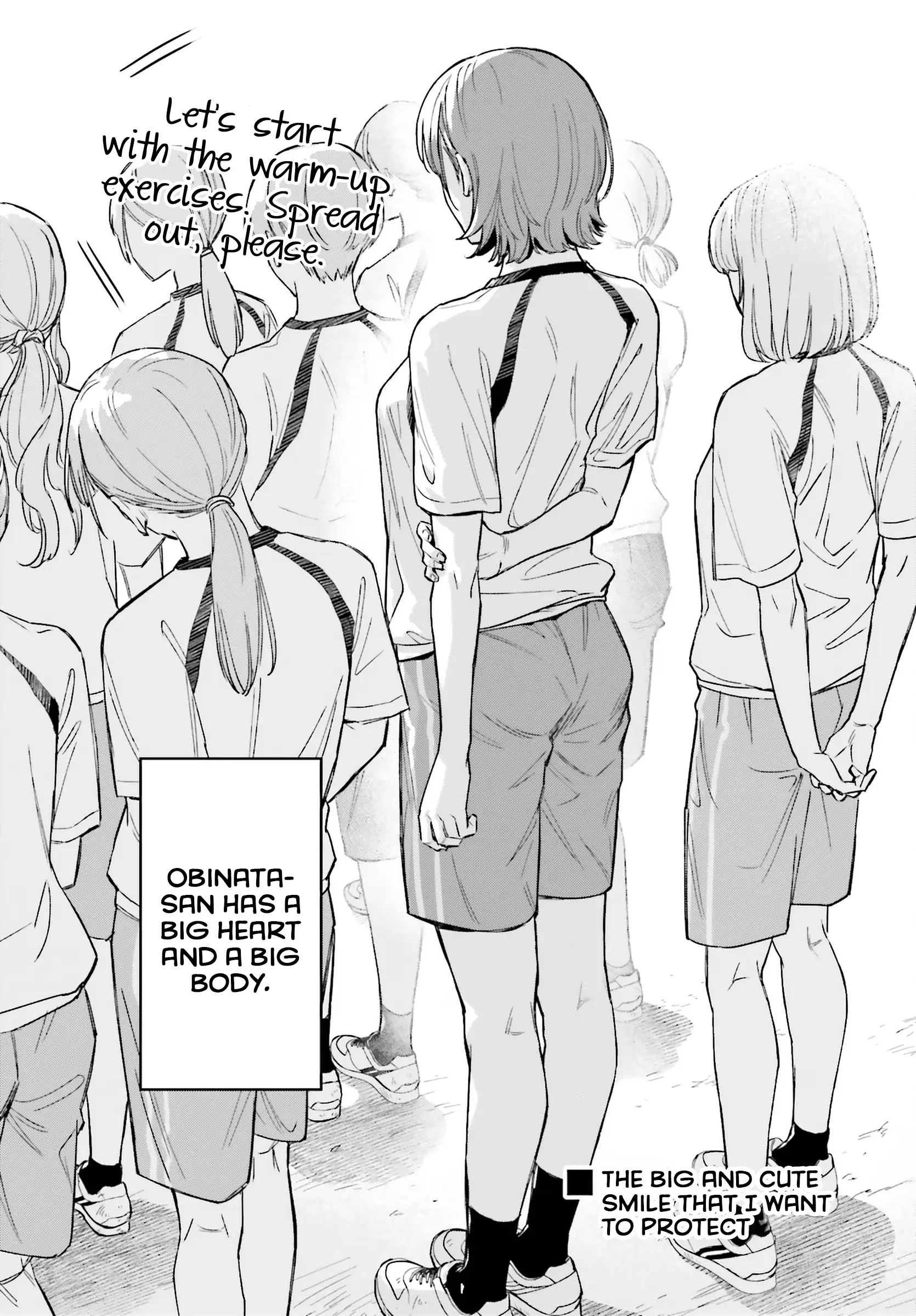 Boku No Kanojo Wa Dekkawaii - Chapter 1