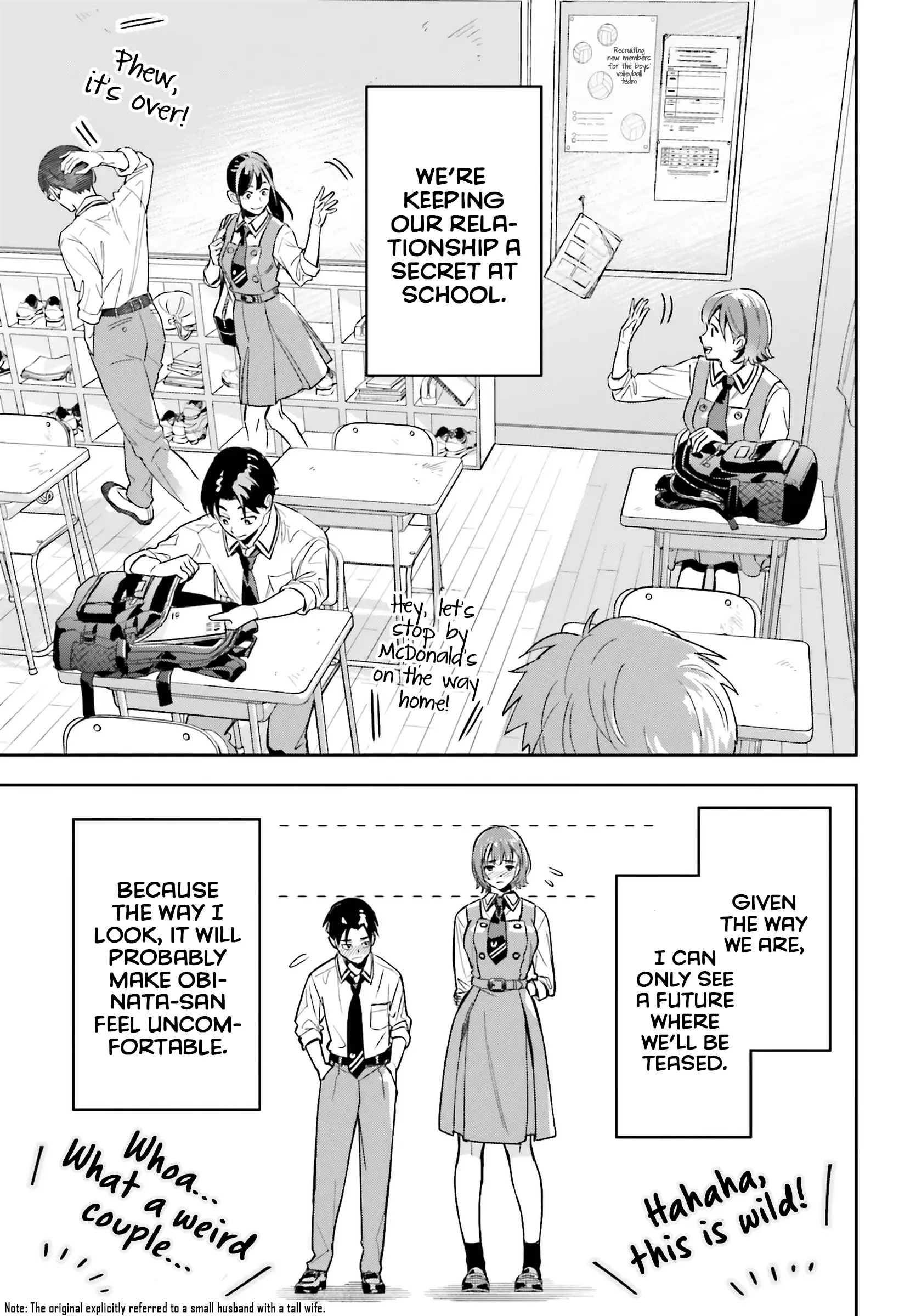 Boku No Kanojo Wa Dekkawaii - Chapter 1