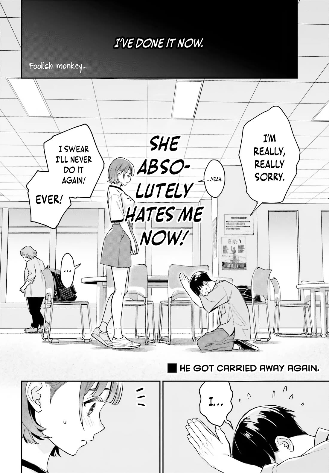 Boku No Kanojo Wa Dekkawaii - Chapter 5