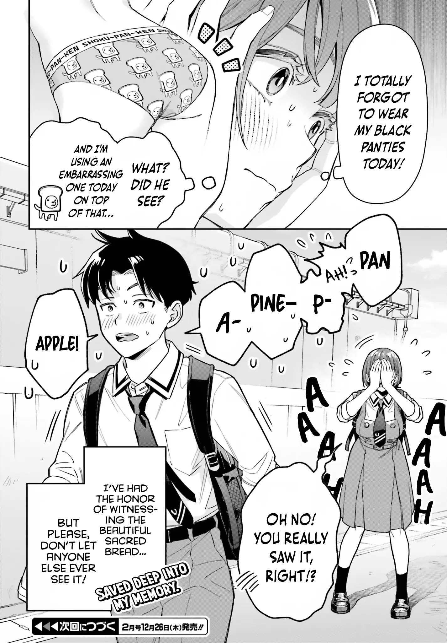 Boku No Kanojo Wa Dekkawaii - Chapter 4