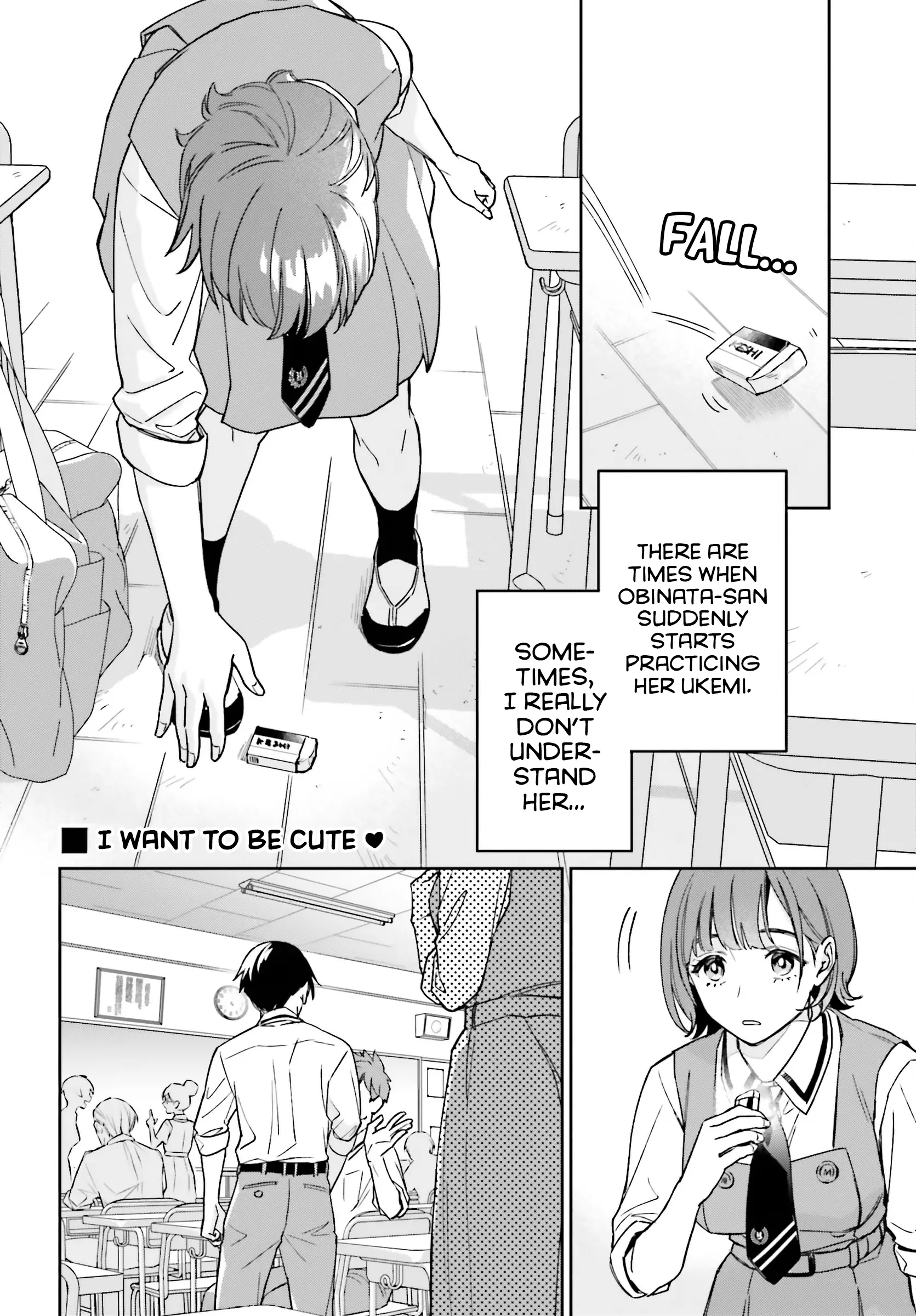 Boku No Kanojo Wa Dekkawaii - Chapter 2