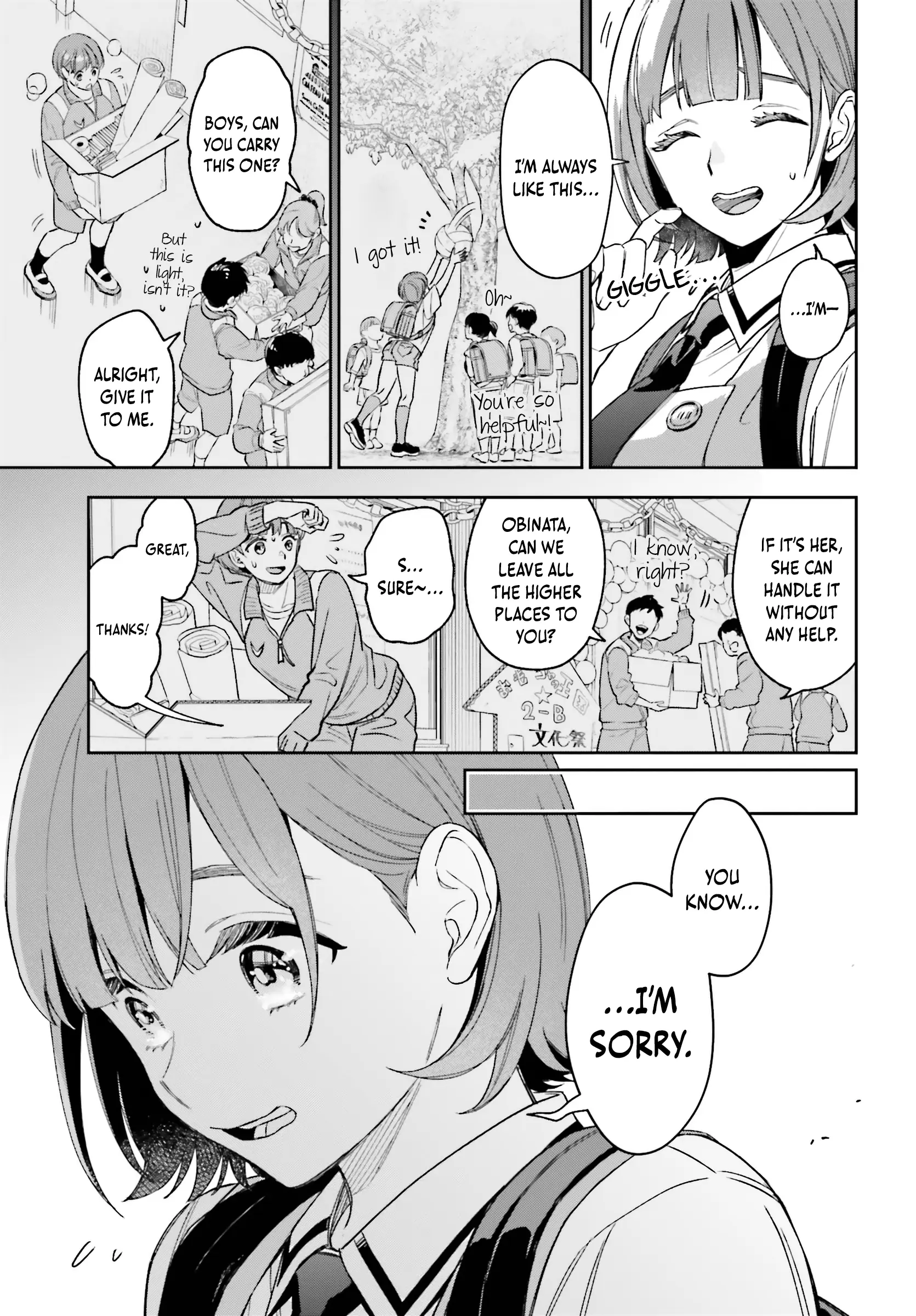 Boku No Kanojo Wa Dekkawaii - Chapter 2