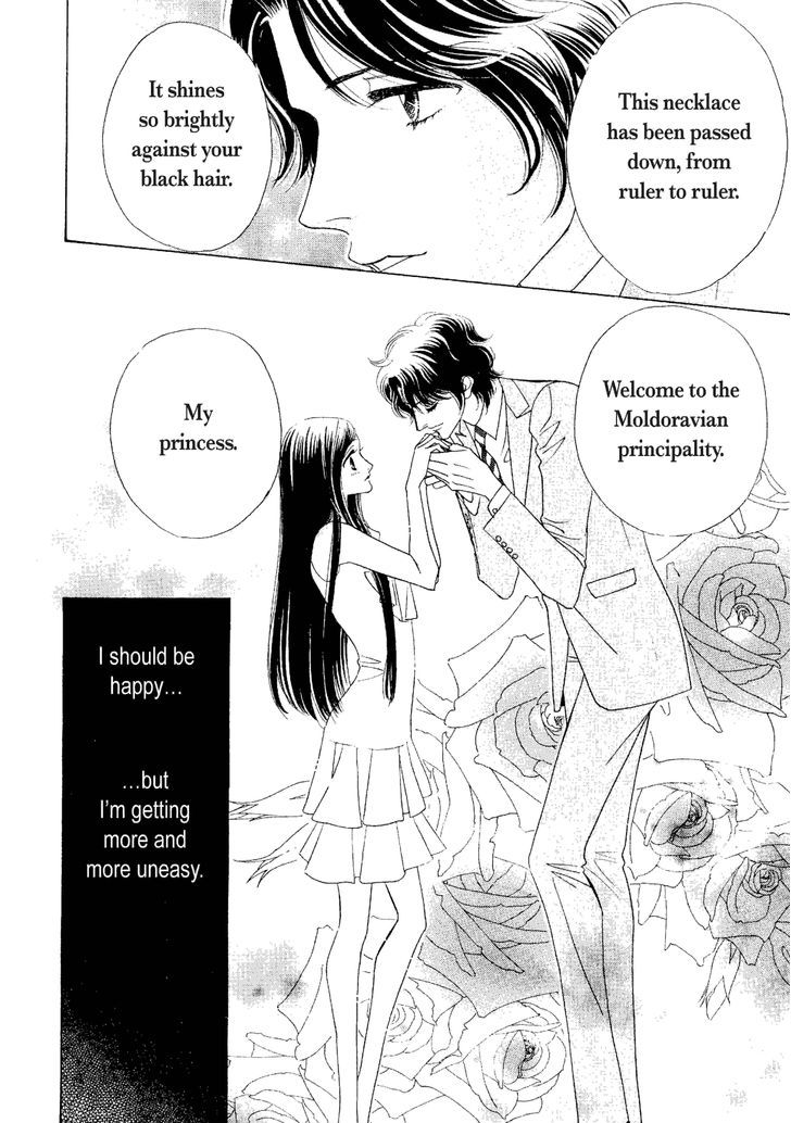 Muku Na Princess - Vol.1 Chapter 0