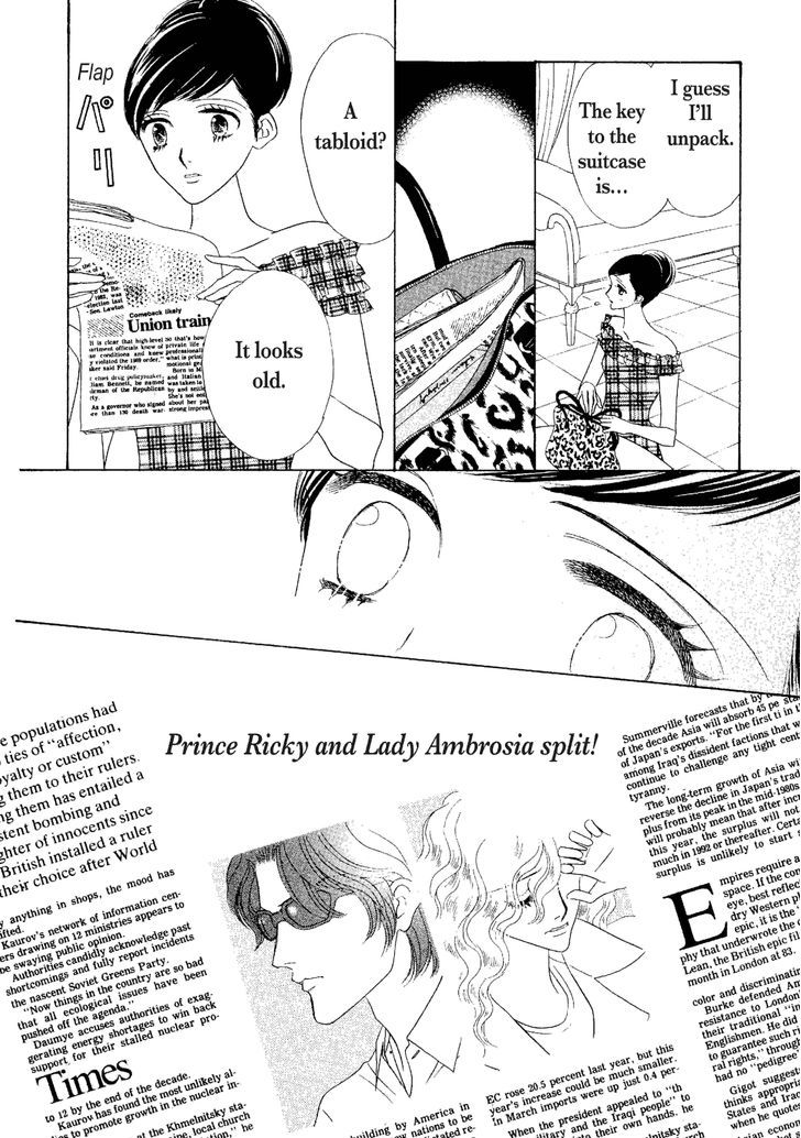 Muku Na Princess - Vol.1 Chapter 0