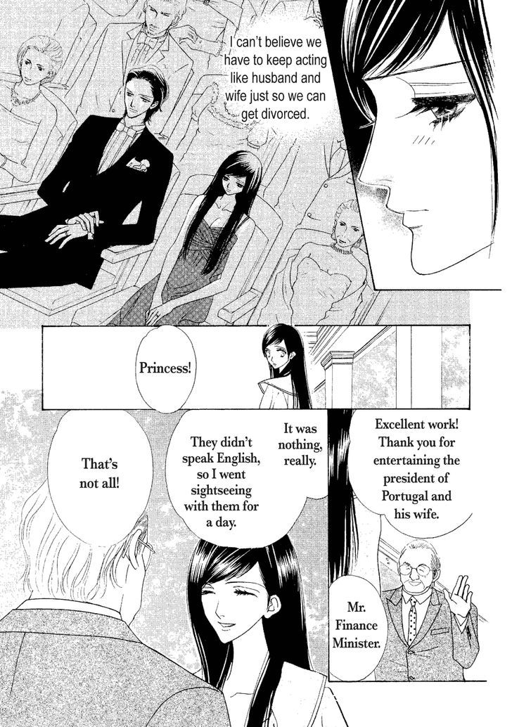 Muku Na Princess - Vol.1 Chapter 0