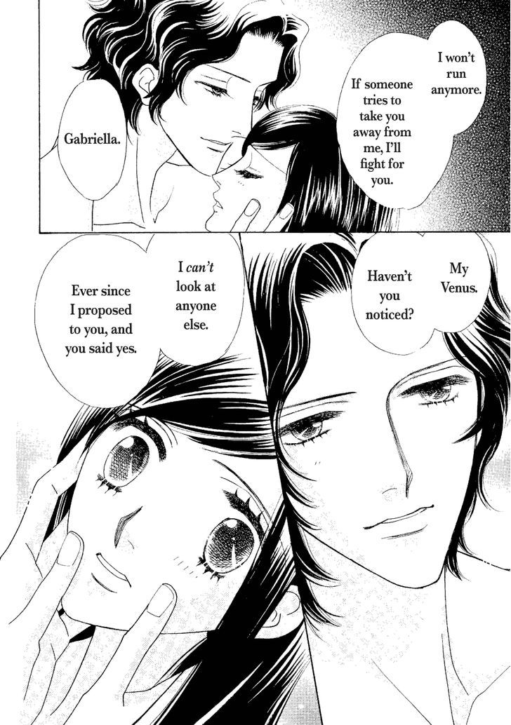 Muku Na Princess - Vol.1 Chapter 0