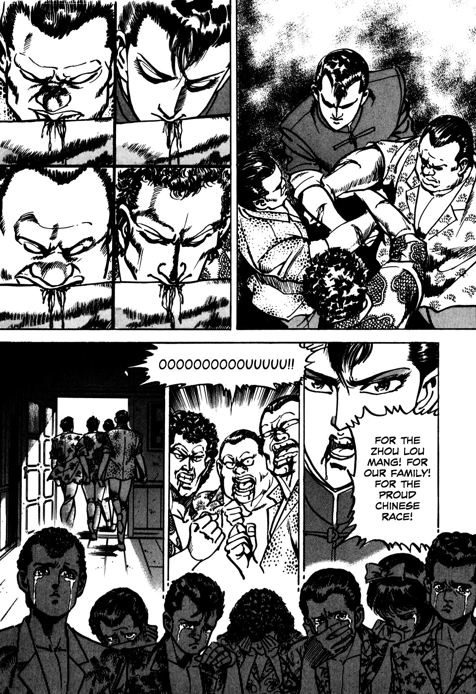 Mad Bull 34 - Vol.5 Chapter 29