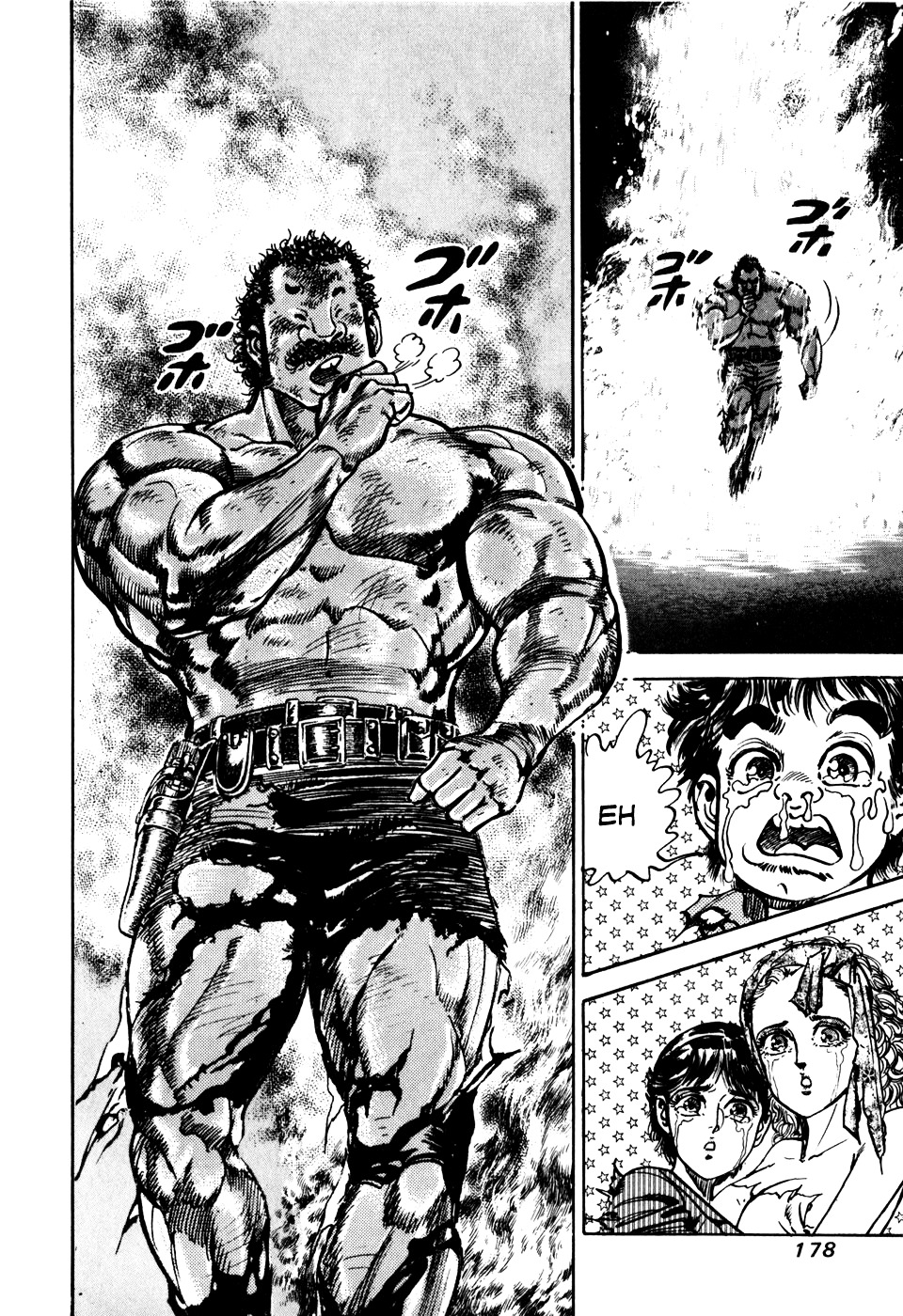 Mad Bull 34 - Vol.5 Chapter 29