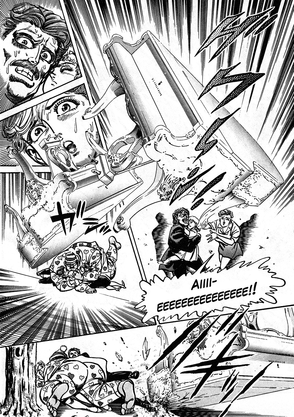 Mad Bull 34 - Chapter 37.1: Gun Session (1)