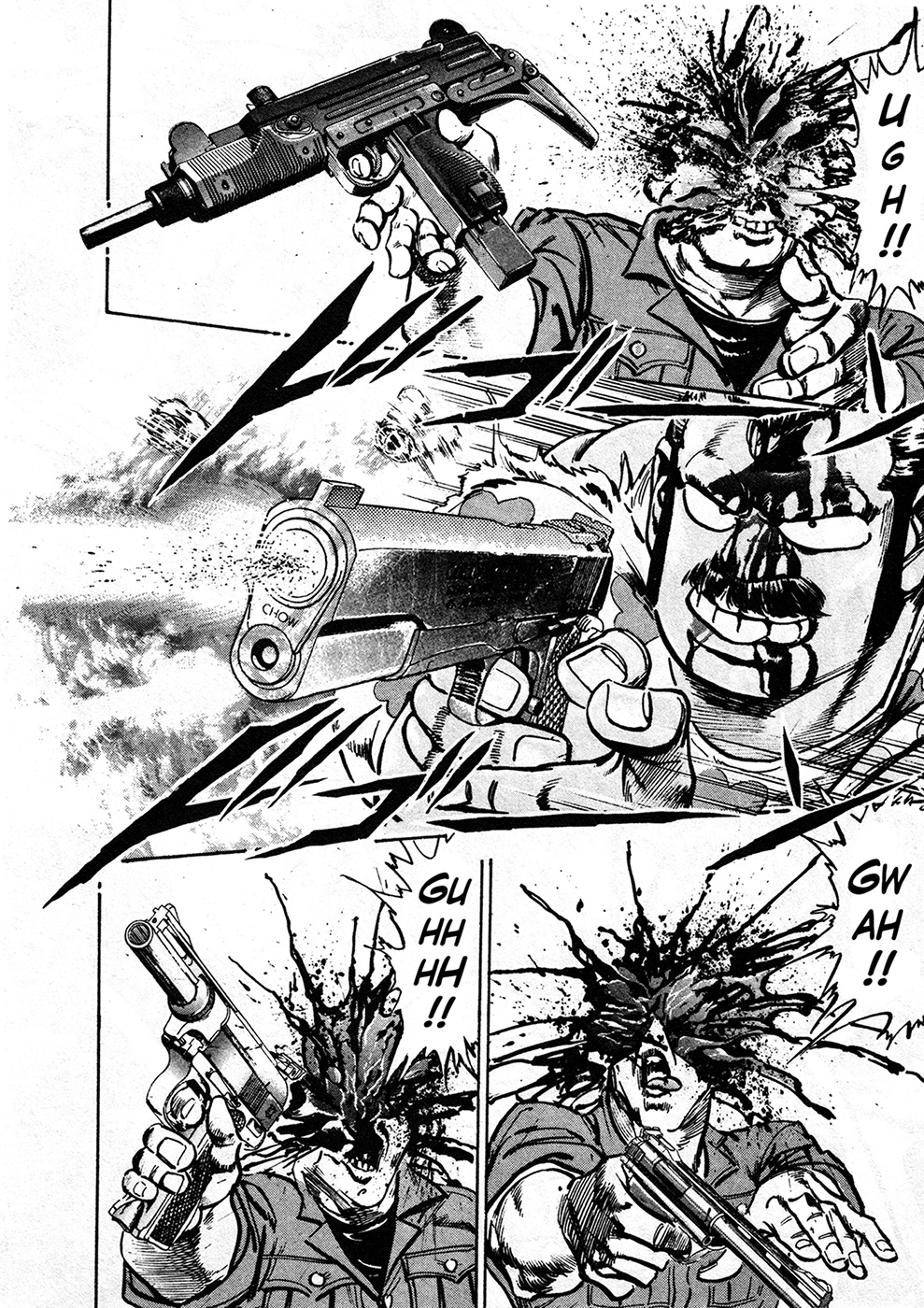 Mad Bull 34 - Chapter 37.1: Gun Session (1)