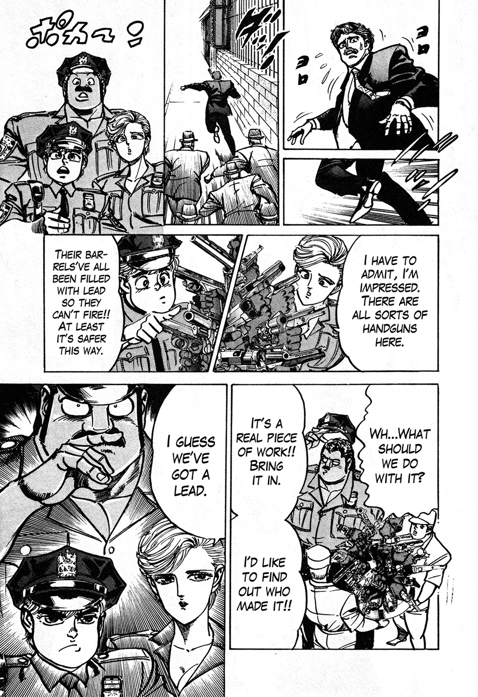 Mad Bull 34 - Chapter 37.1: Gun Session (1)