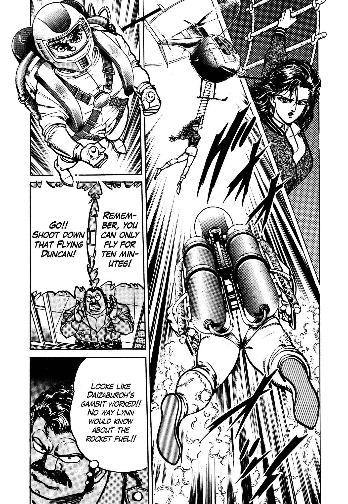 Mad Bull 34 - Chapter 34: Act 17: Flying Duncan (2)