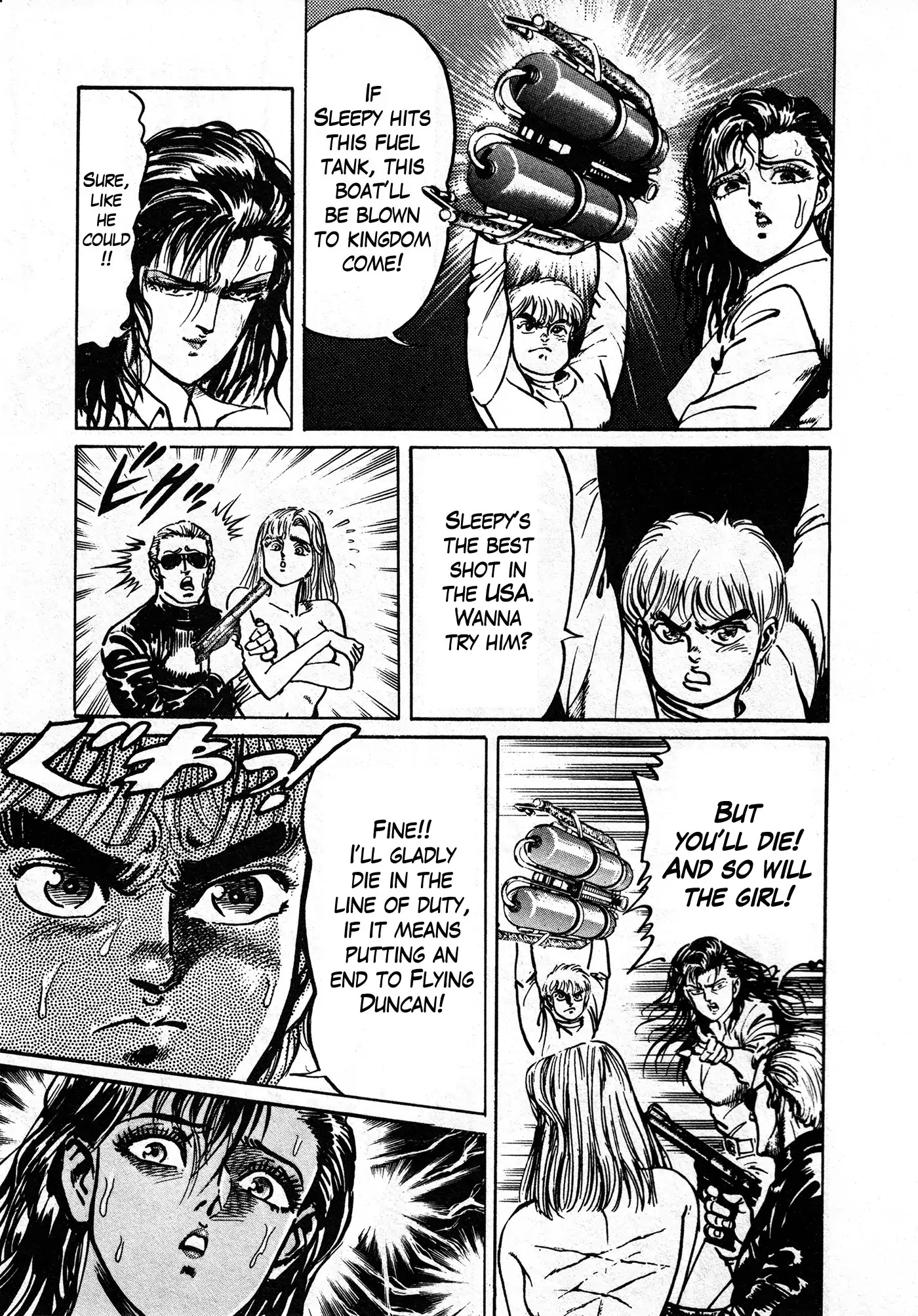 Mad Bull 34 - Chapter 34: Act 17: Flying Duncan (2)