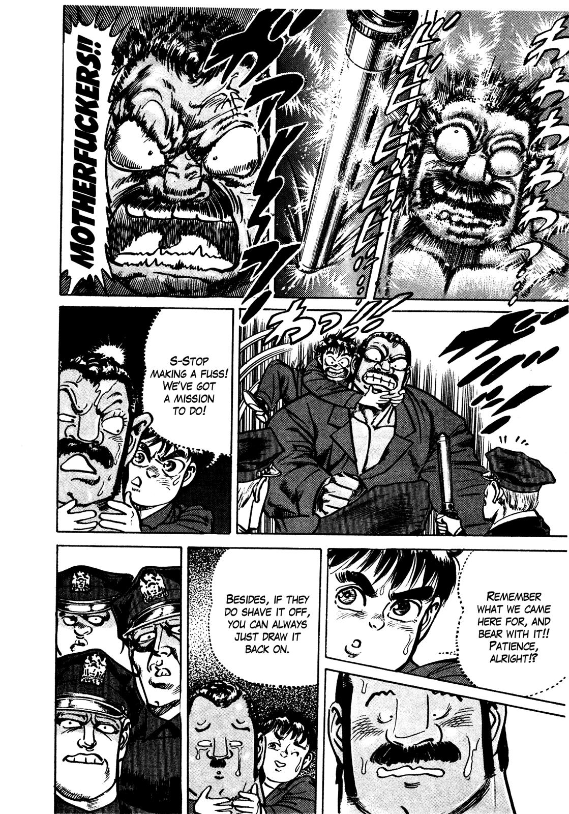 Mad Bull 34 - Chapter 31