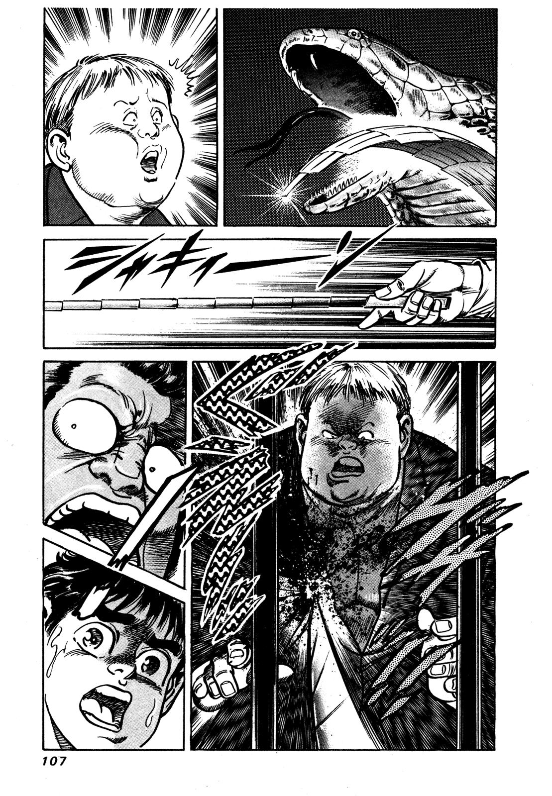 Mad Bull 34 - Chapter 31