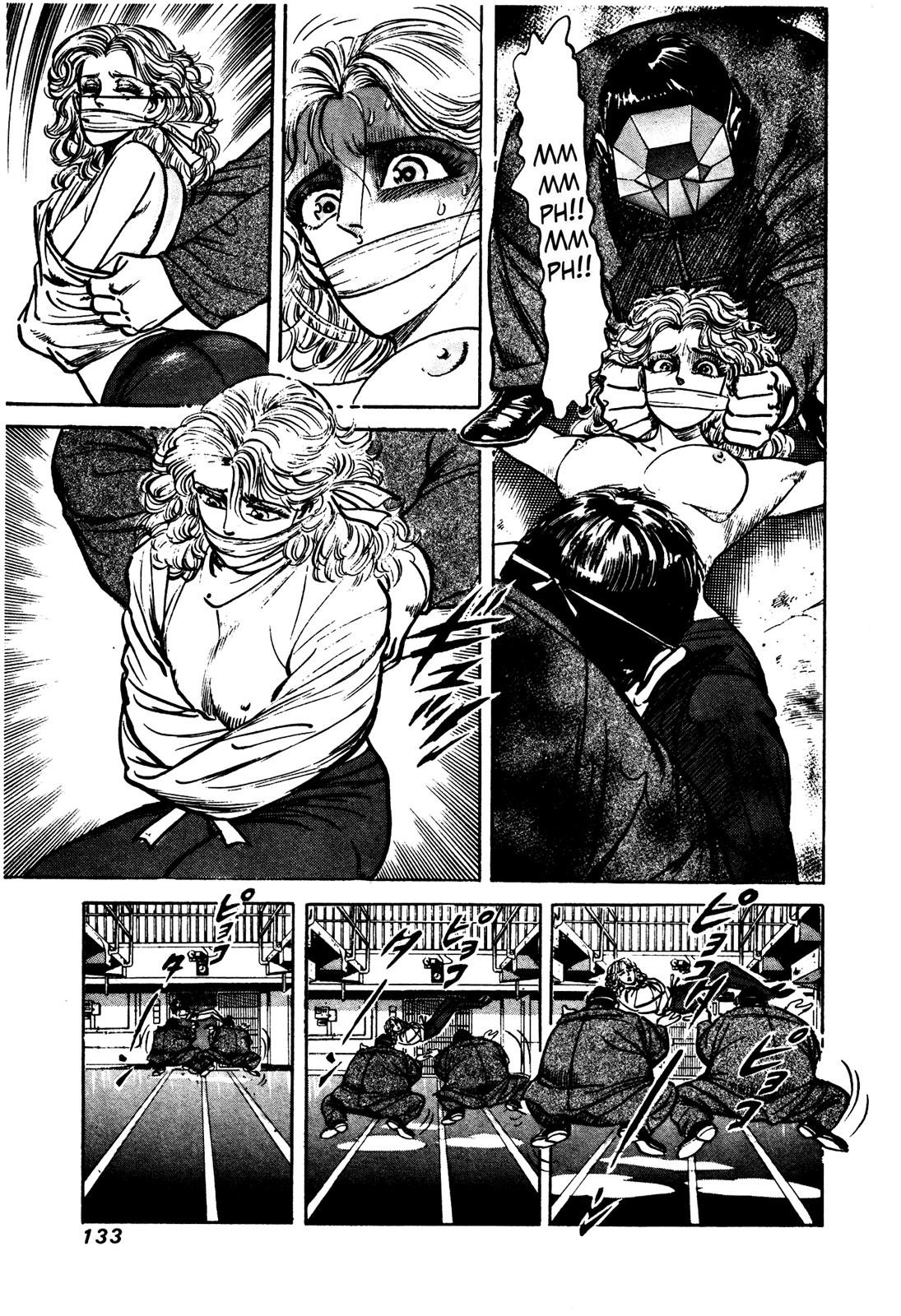 Mad Bull 34 - Chapter 31