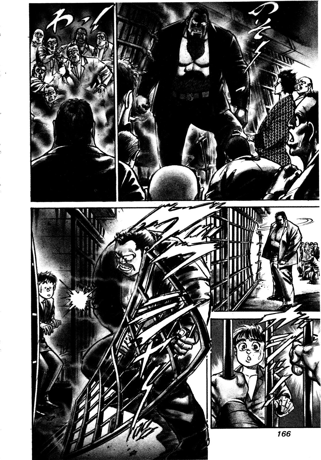 Mad Bull 34 - Chapter 31