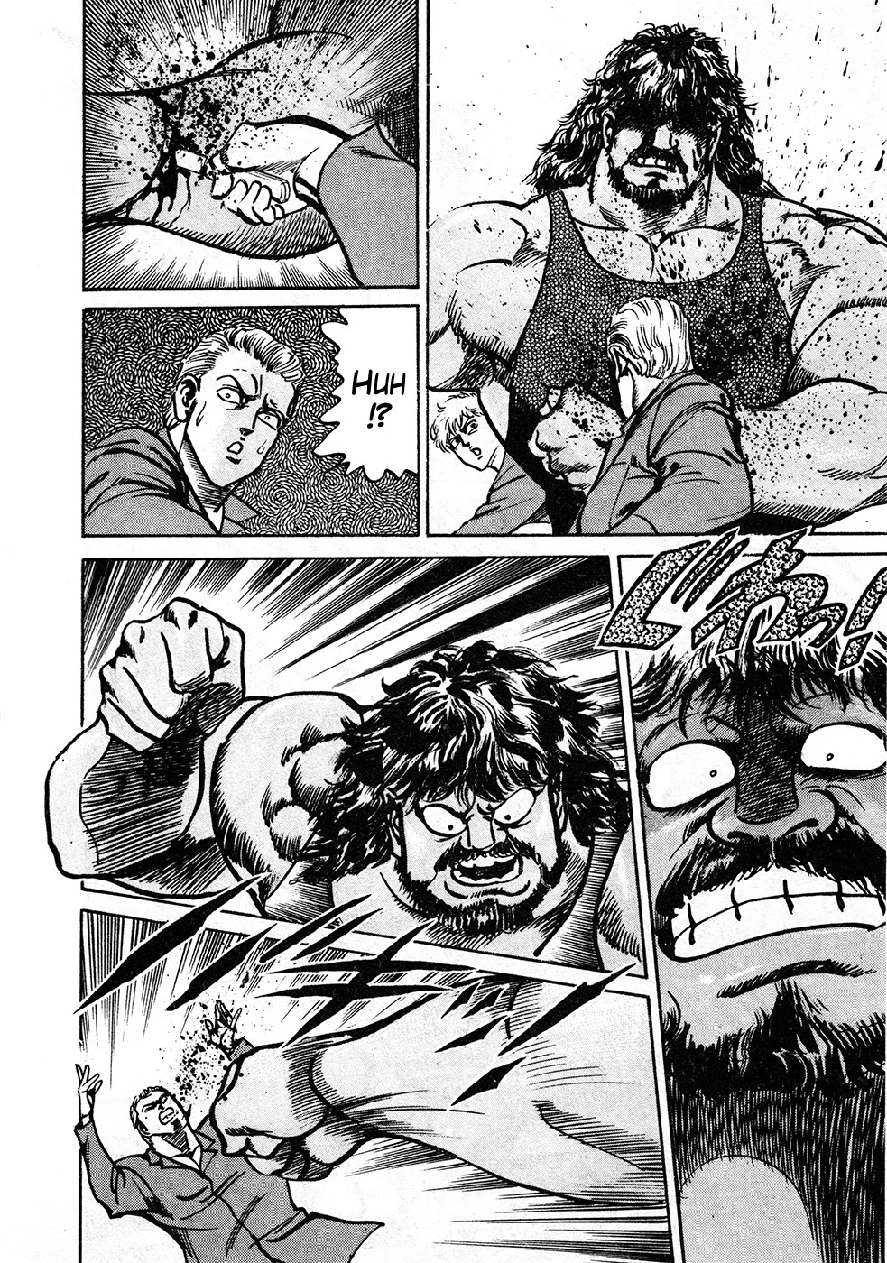 Mad Bull 34 - Chapter 39.1: Big Chance, Part 2