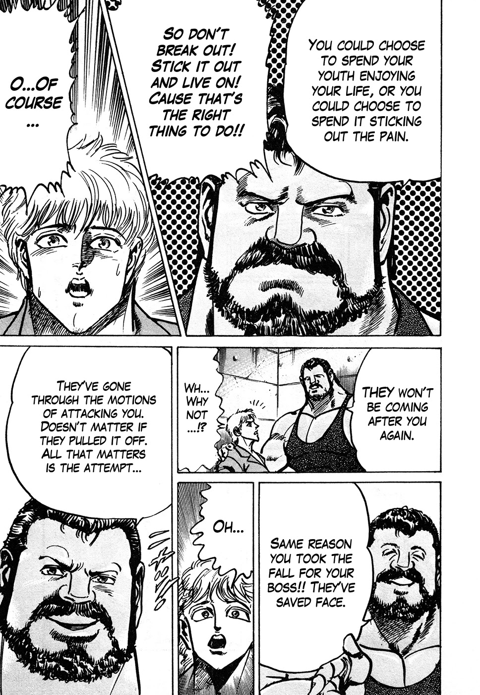 Mad Bull 34 - Chapter 39.1: Big Chance, Part 2