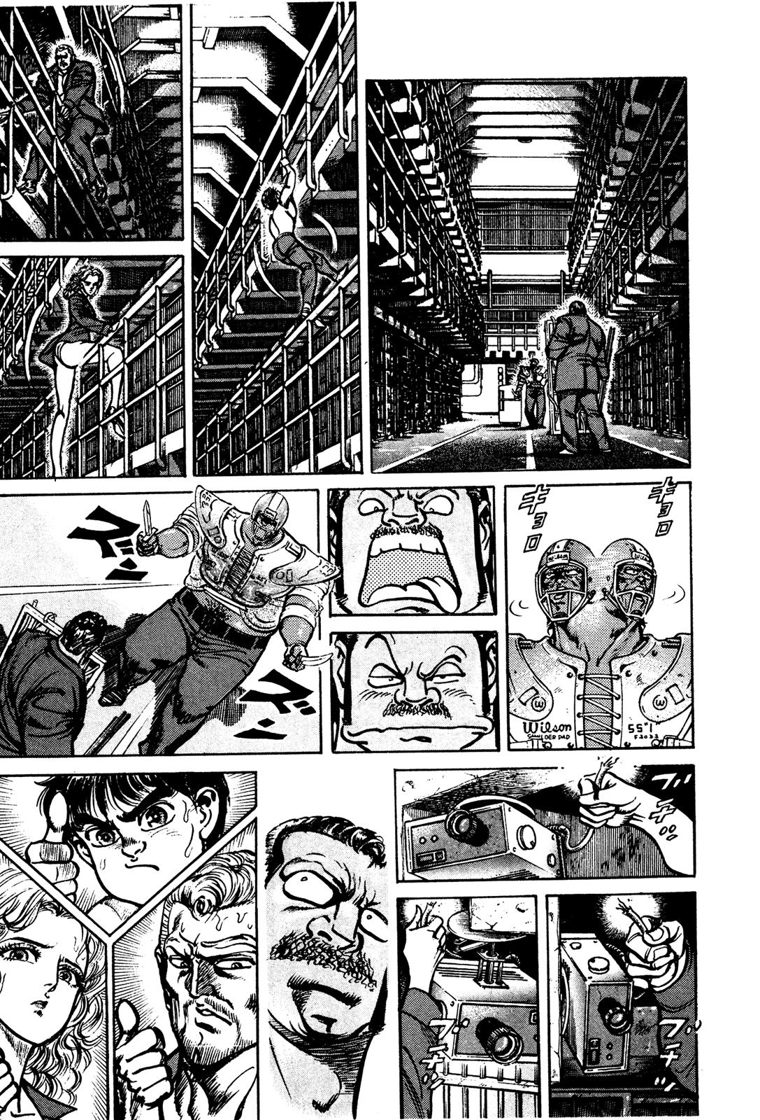 Mad Bull 34 - Chapter 32