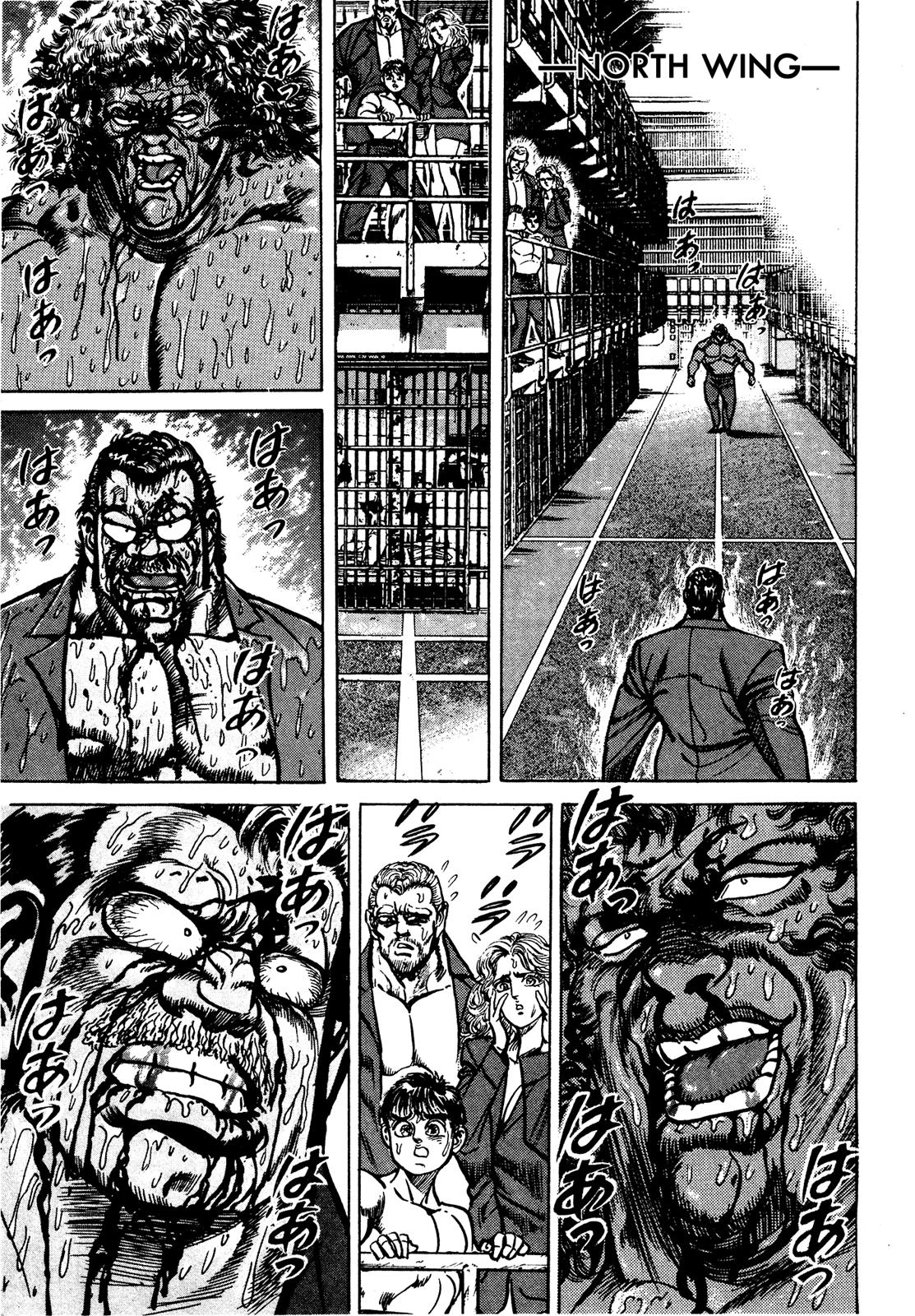 Mad Bull 34 - Chapter 32