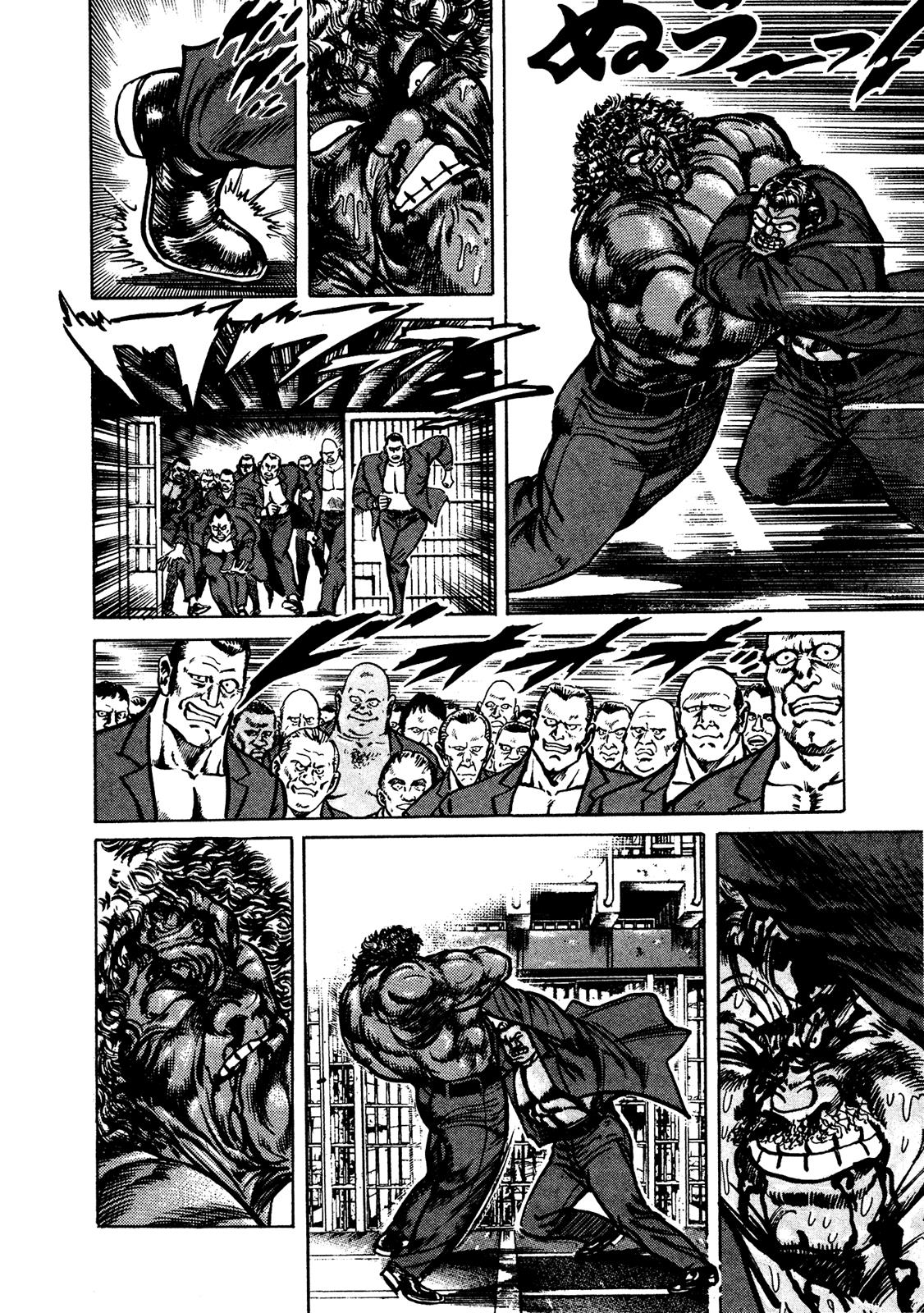 Mad Bull 34 - Chapter 32