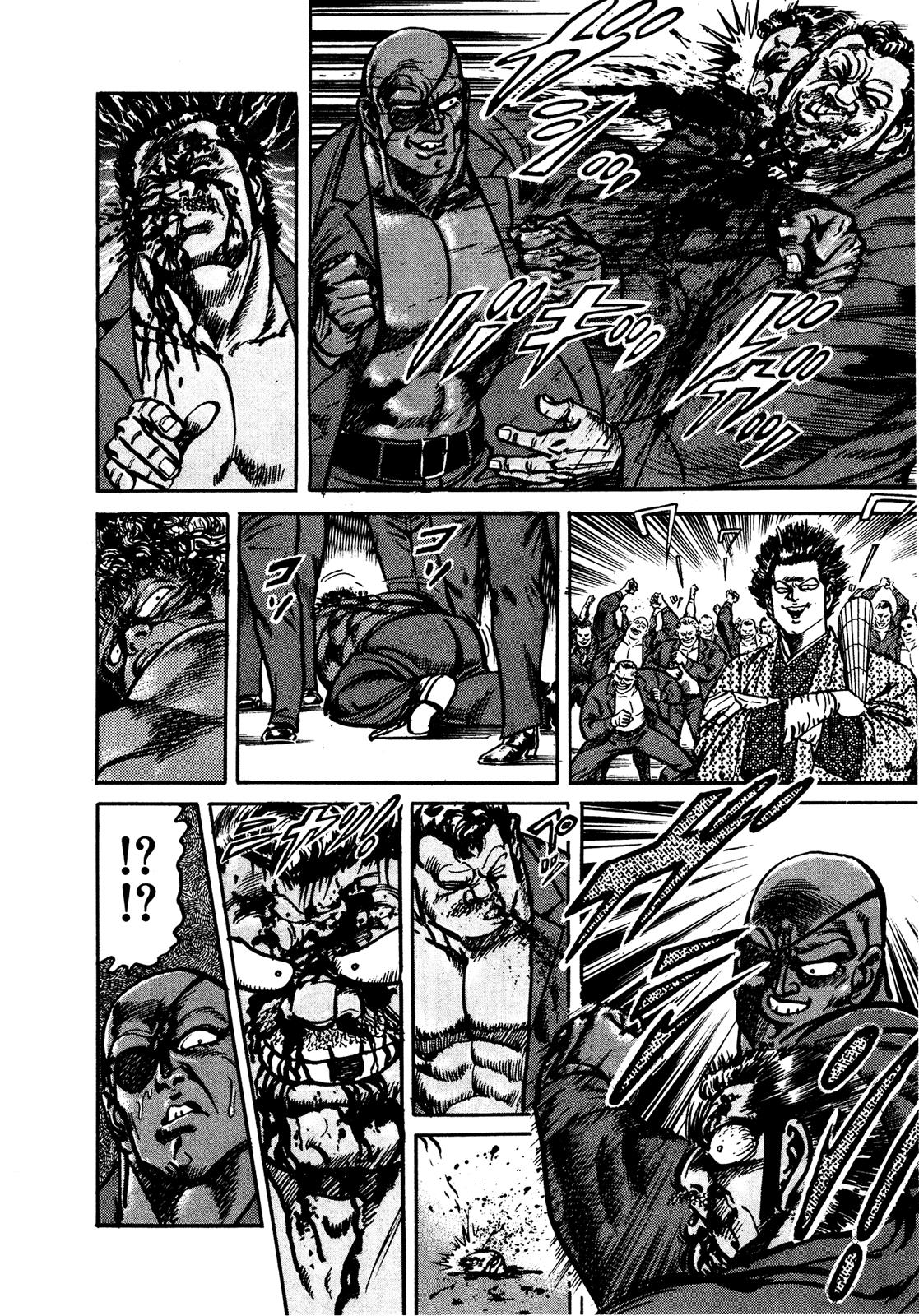 Mad Bull 34 - Chapter 32