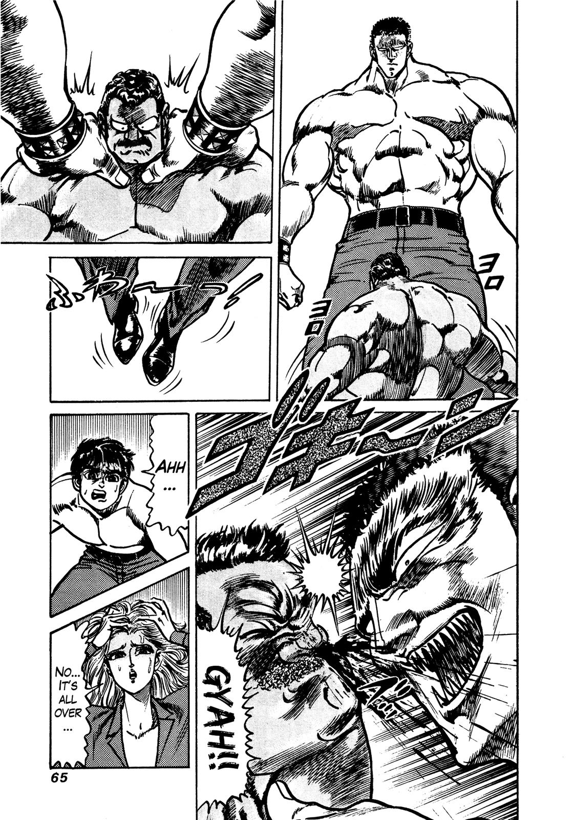 Mad Bull 34 - Chapter 32