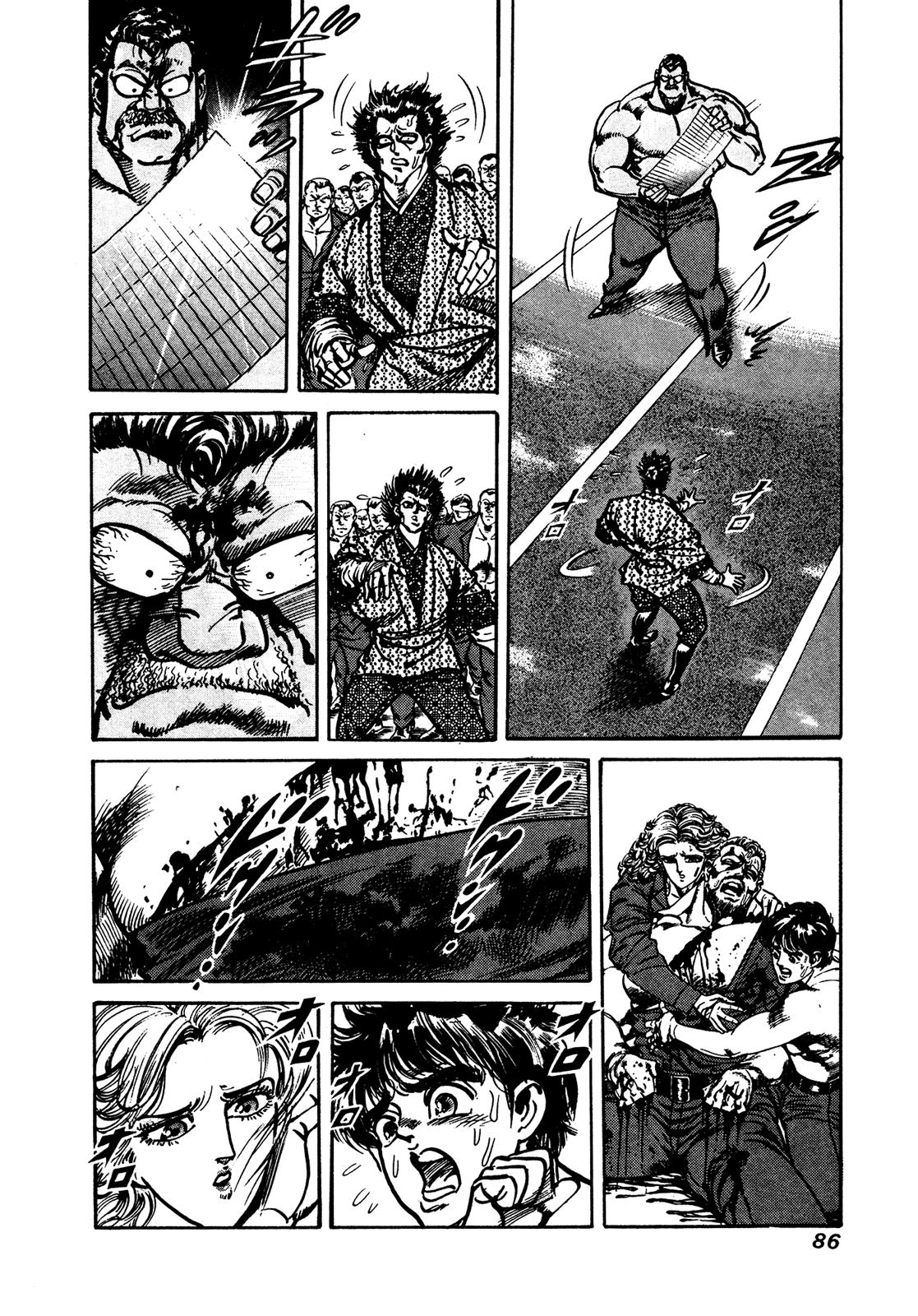 Mad Bull 34 - Chapter 32