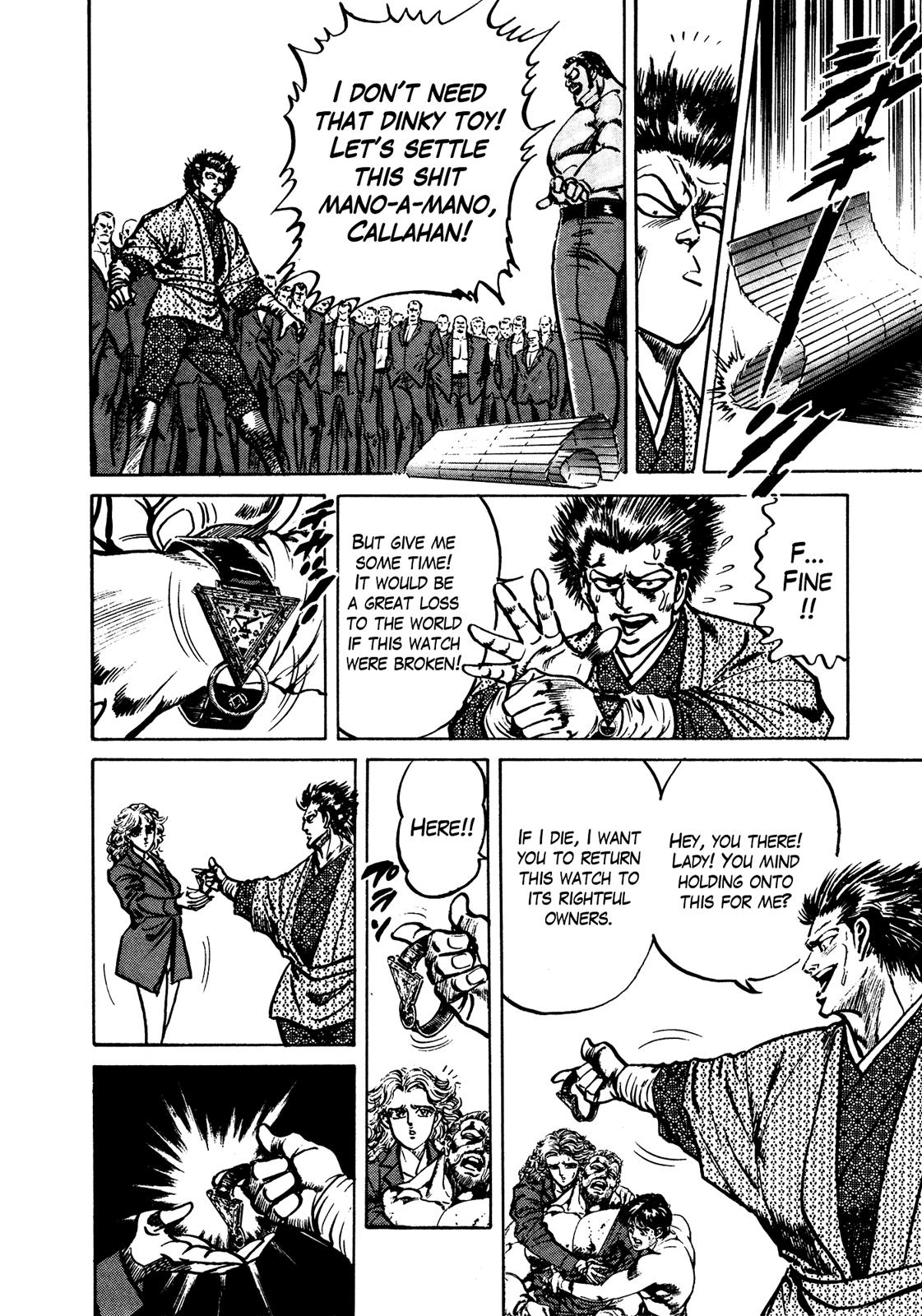 Mad Bull 34 - Chapter 32