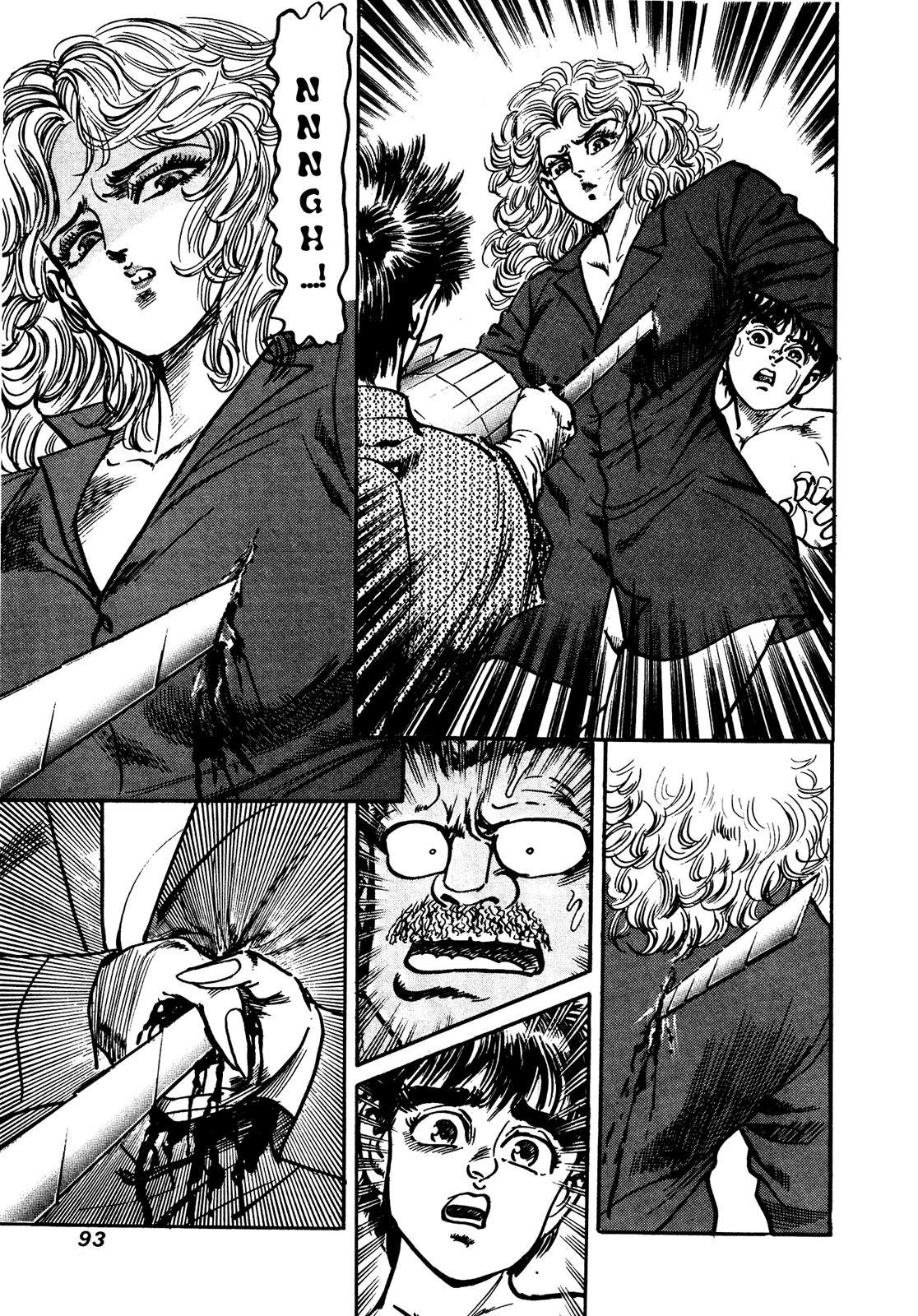 Mad Bull 34 - Chapter 32