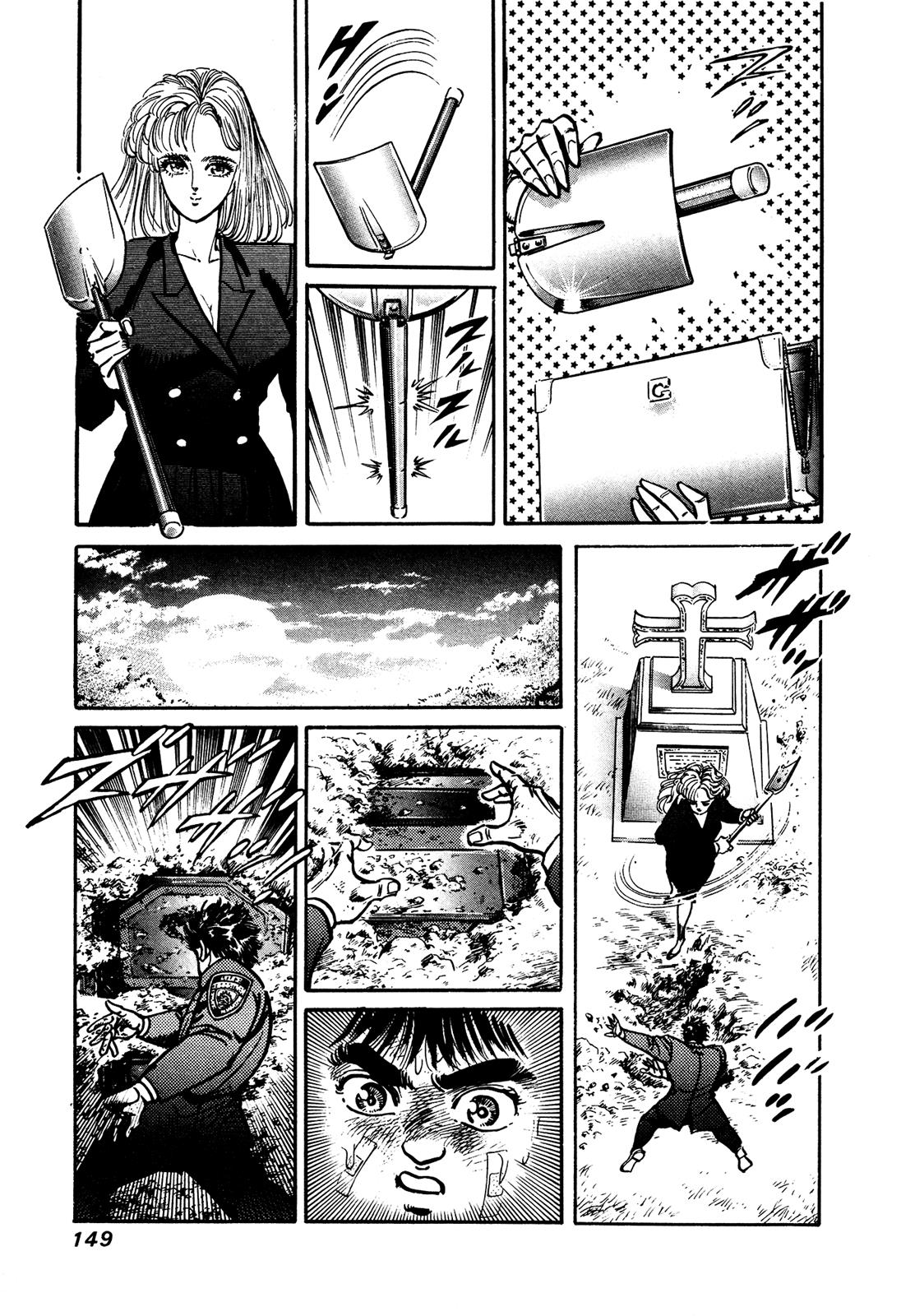 Mad Bull 34 - Chapter 32