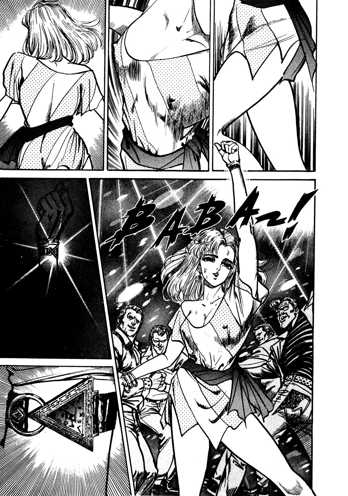 Mad Bull 34 - Chapter 32