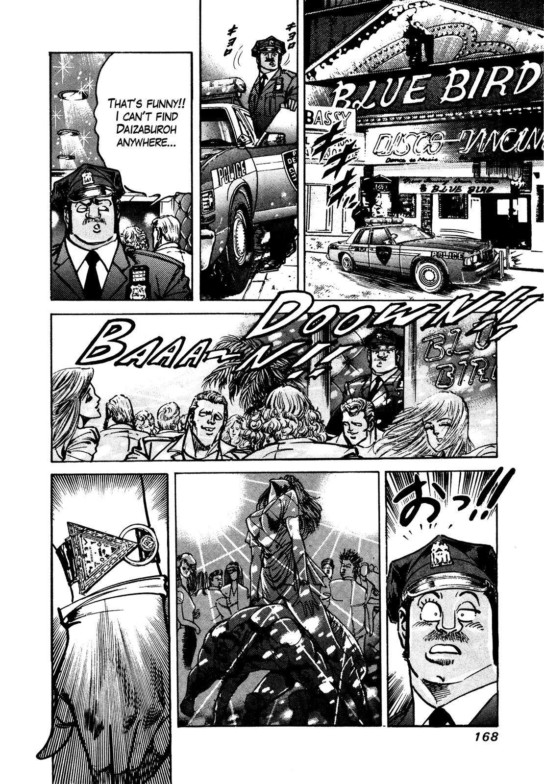 Mad Bull 34 - Chapter 32