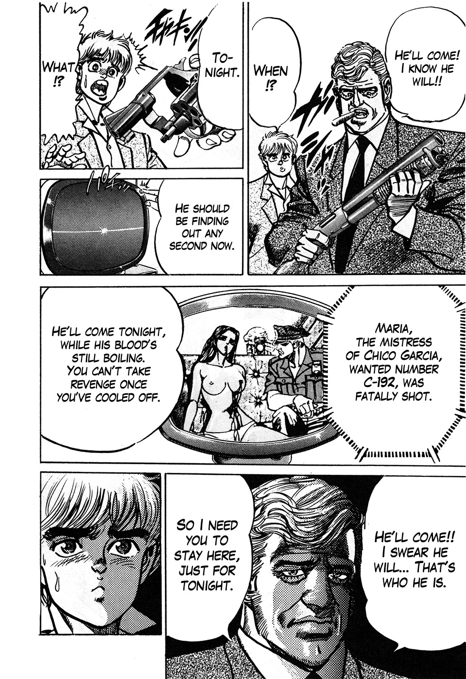 Mad Bull 34 - Chapter 39.3: Big Chance, Part 2