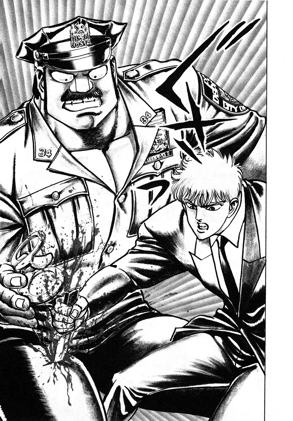 Mad Bull 34 - Chapter 38: Act 20: Big Chance, Part 1