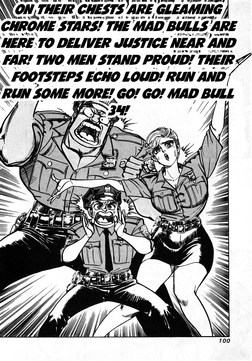 Mad Bull 34 - Chapter 37.2: Gun Session (2)