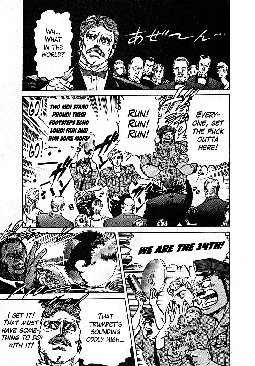 Mad Bull 34 - Chapter 37.2: Gun Session (2)