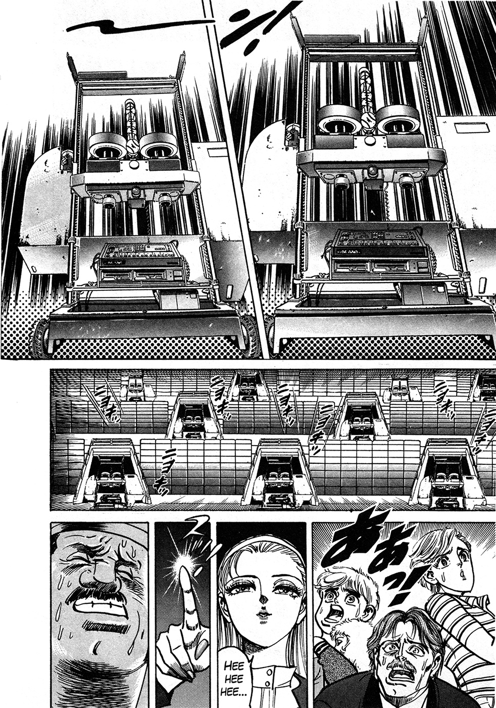 Mad Bull 34 - Chapter 37.2: Gun Session (2)