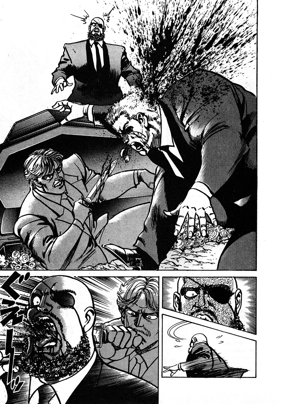 Mad Bull 34 - Chapter 37.2: Gun Session (2)