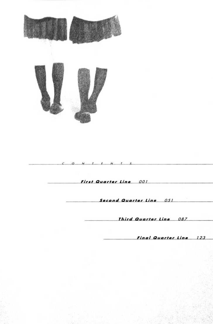 Line - Vol.1 Chapter 1 : First Quarter Line